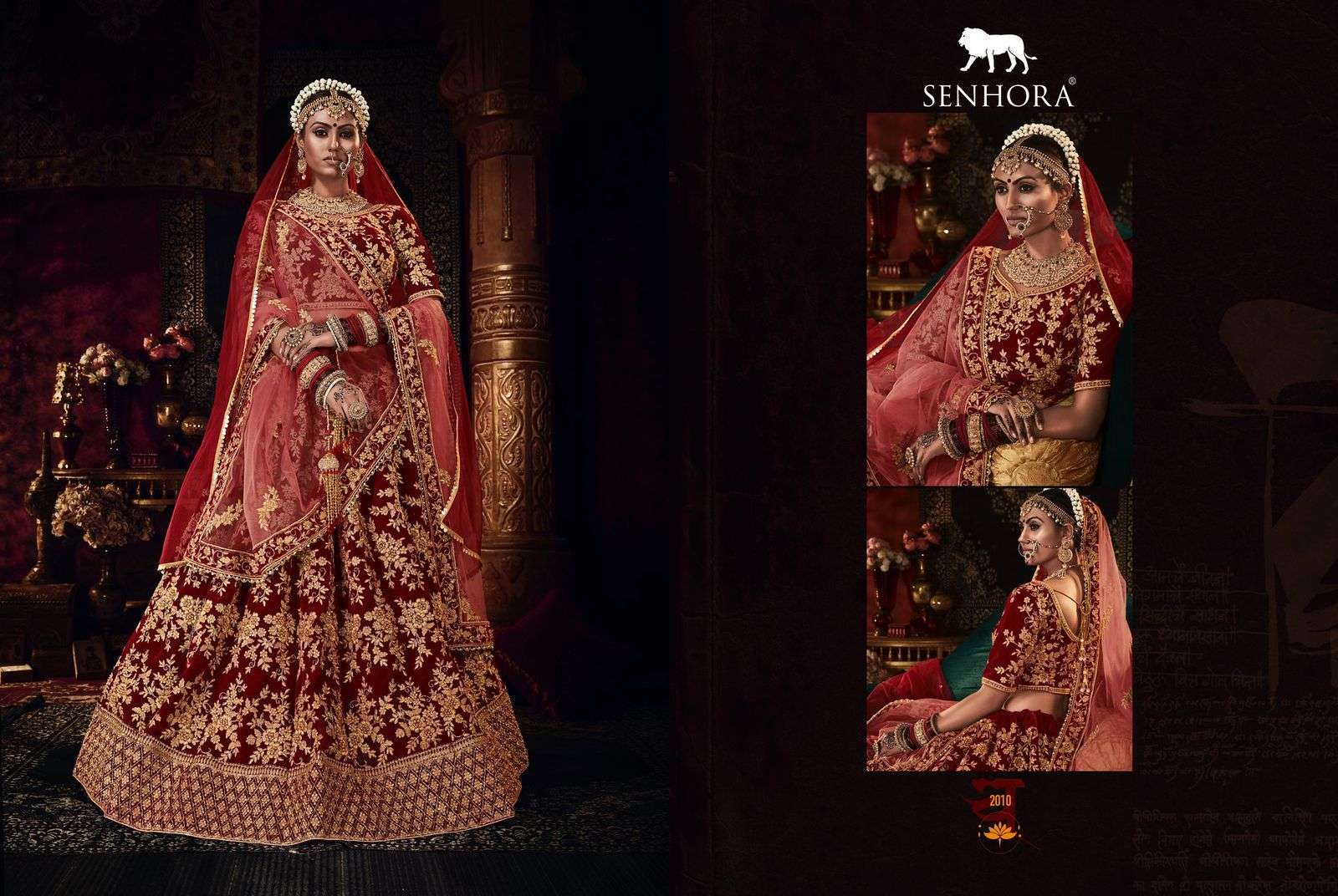 SENHORA SHRADHDHA BRIDAL HERITAGE VOL-4 9000 VELVET LEHENGA 