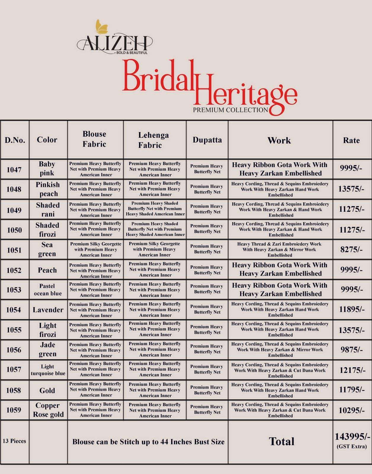 alizeh bridal heritage premium series 1047-1059 butterfly net lehenga