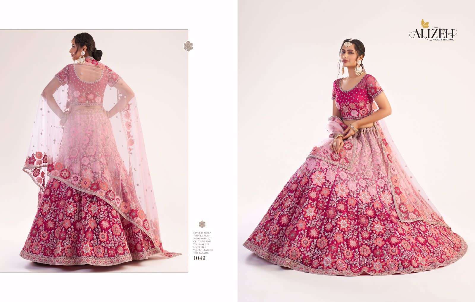 alizeh bridal heritage premium series 1047-1059 butterfly net lehenga