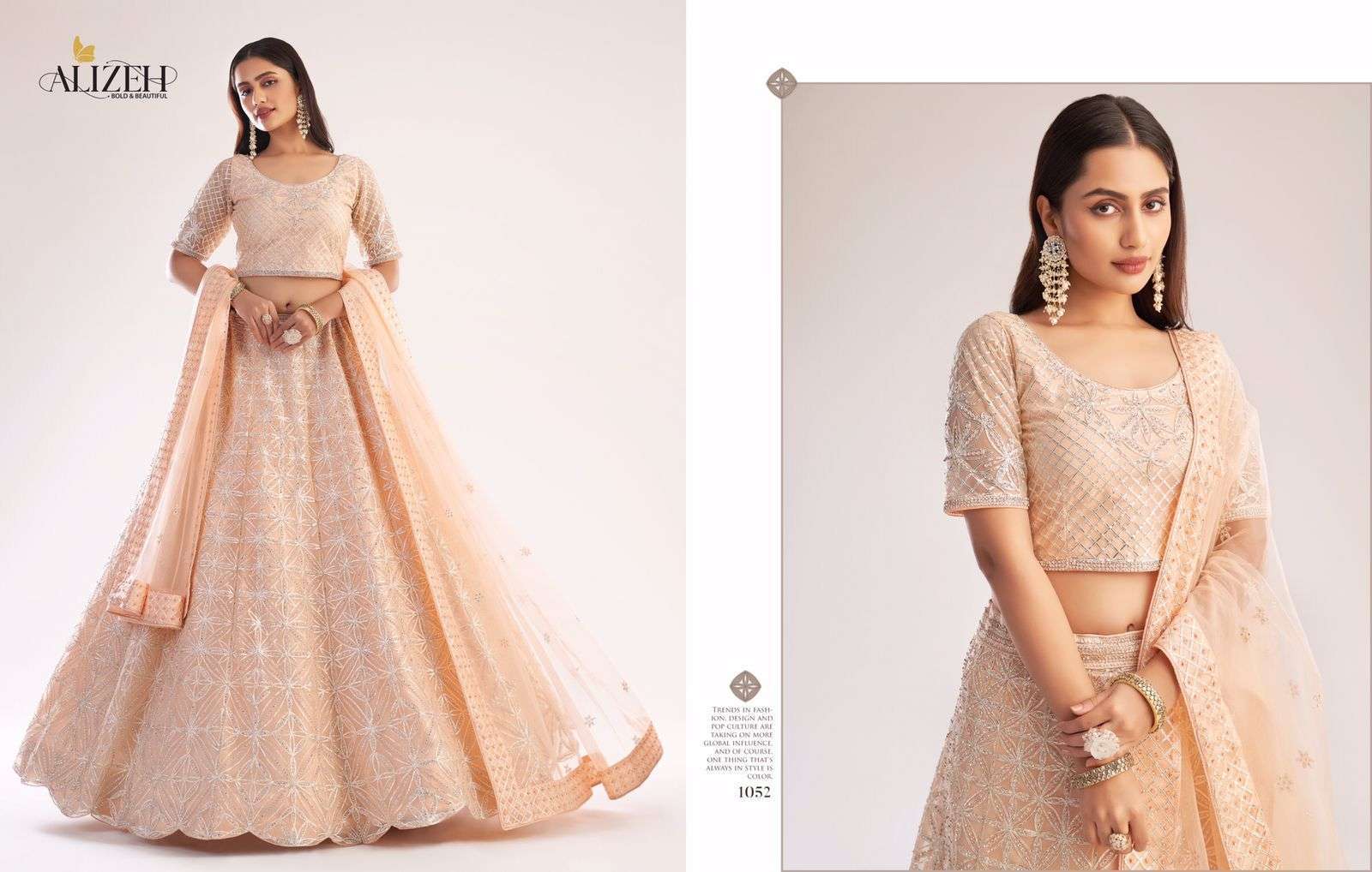 alizeh bridal heritage premium series 1047-1059 butterfly net lehenga