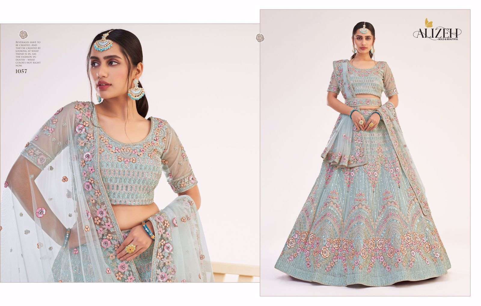alizeh bridal heritage premium series 1047-1059 butterfly net lehenga