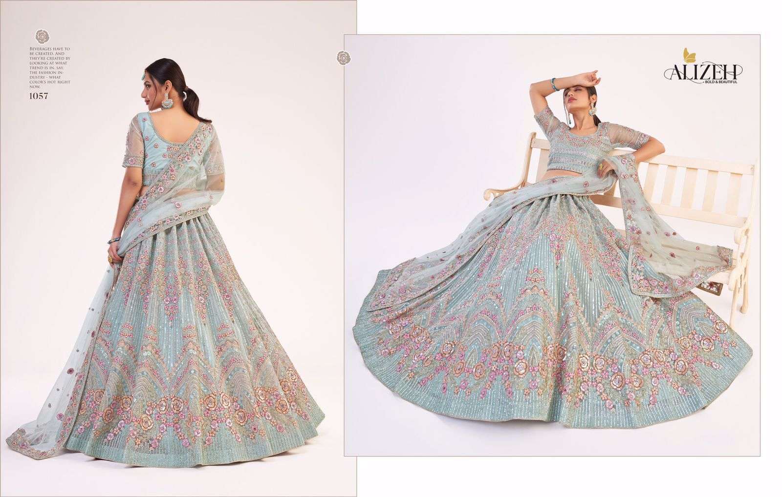 alizeh bridal heritage premium series 1047-1059 butterfly net lehenga
