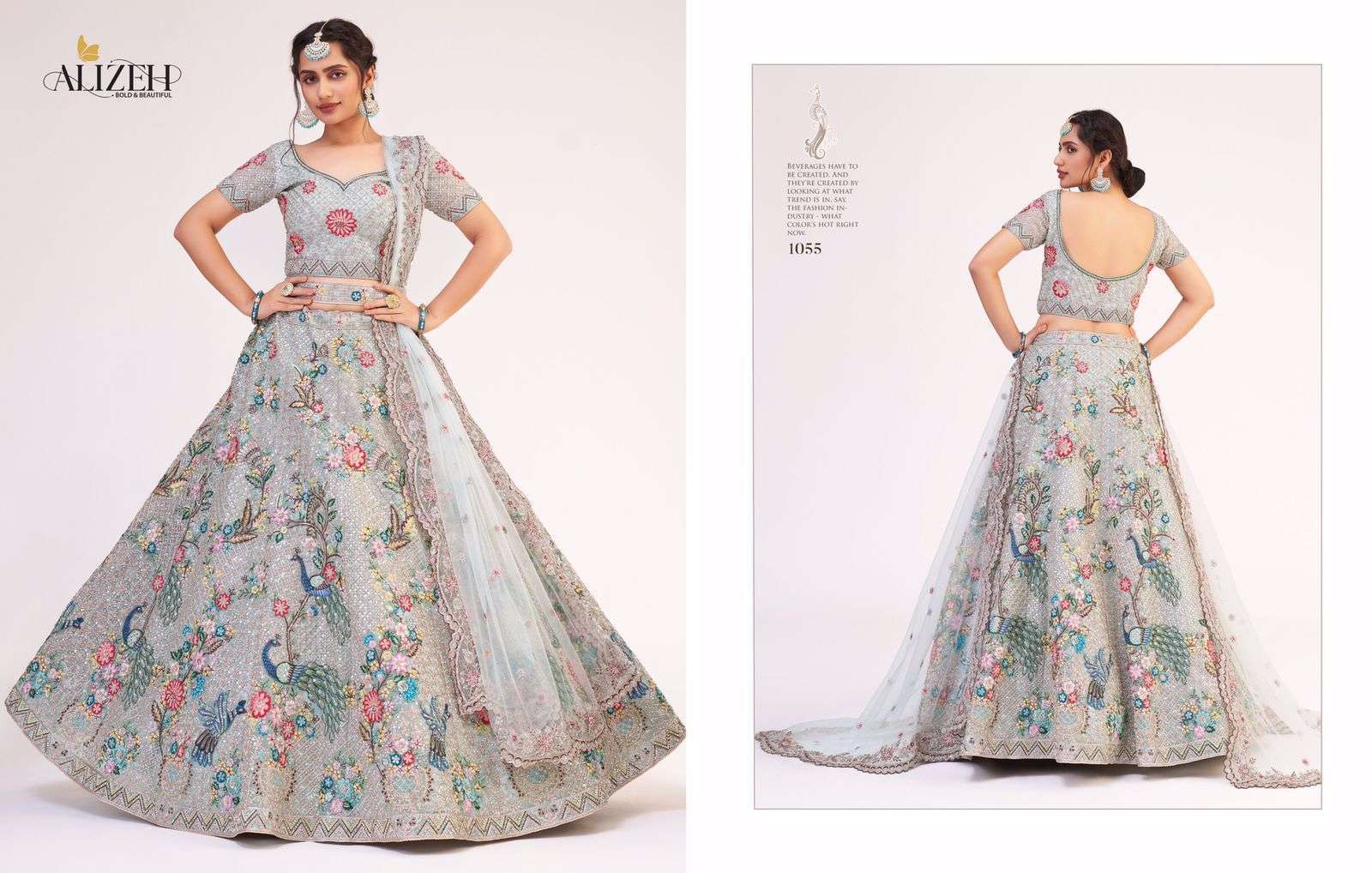 alizeh bridal heritage premium series 1047-1059 butterfly net lehenga