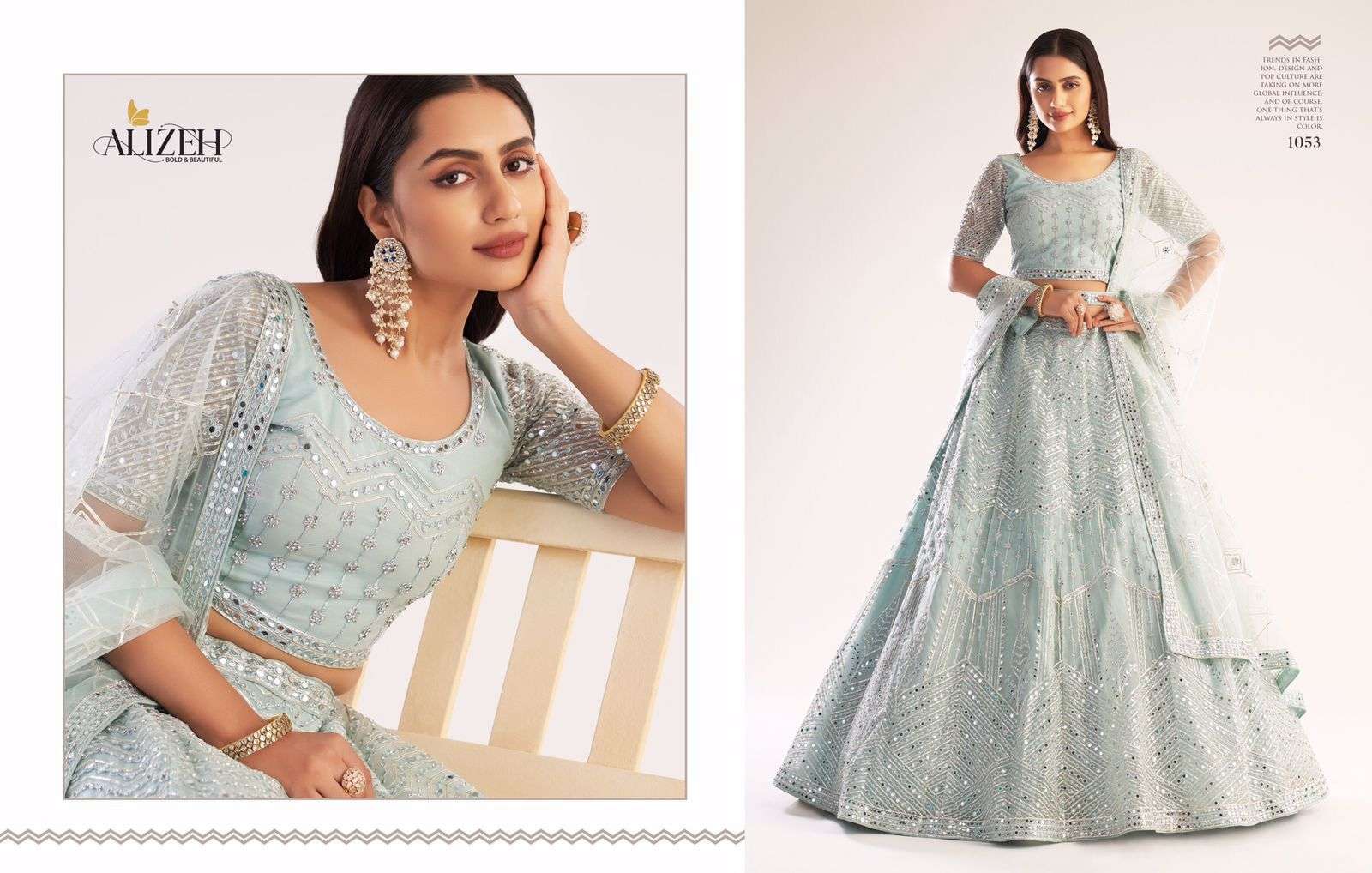 alizeh bridal heritage premium series 1047-1059 butterfly net lehenga