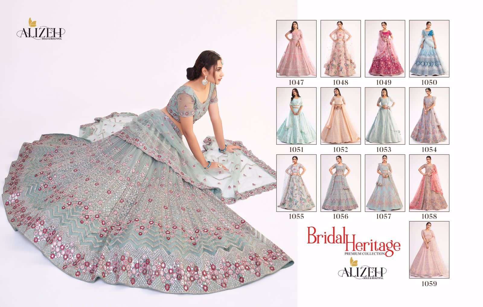 alizeh bridal heritage premium series 1047-1059 butterfly net lehenga