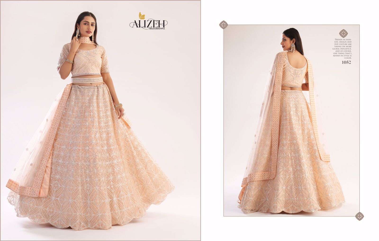 alizeh bridal heritage premium series 1047-1059 butterfly net lehenga