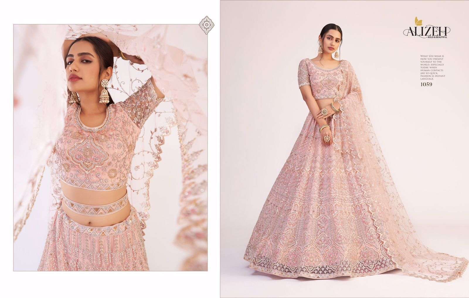 alizeh bridal heritage premium series 1047-1059 butterfly net lehenga