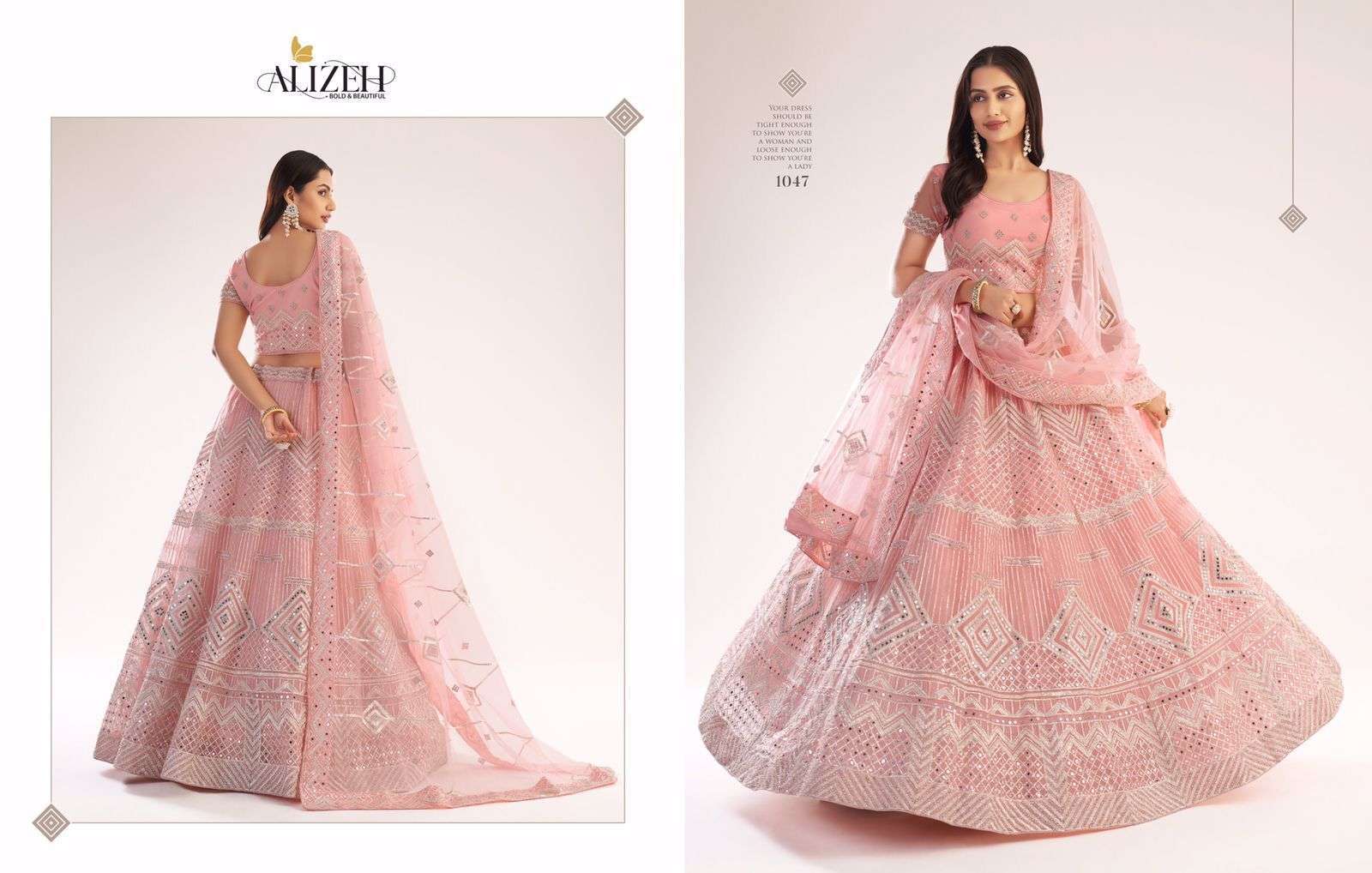 alizeh bridal heritage premium series 1047-1059 butterfly net lehenga
