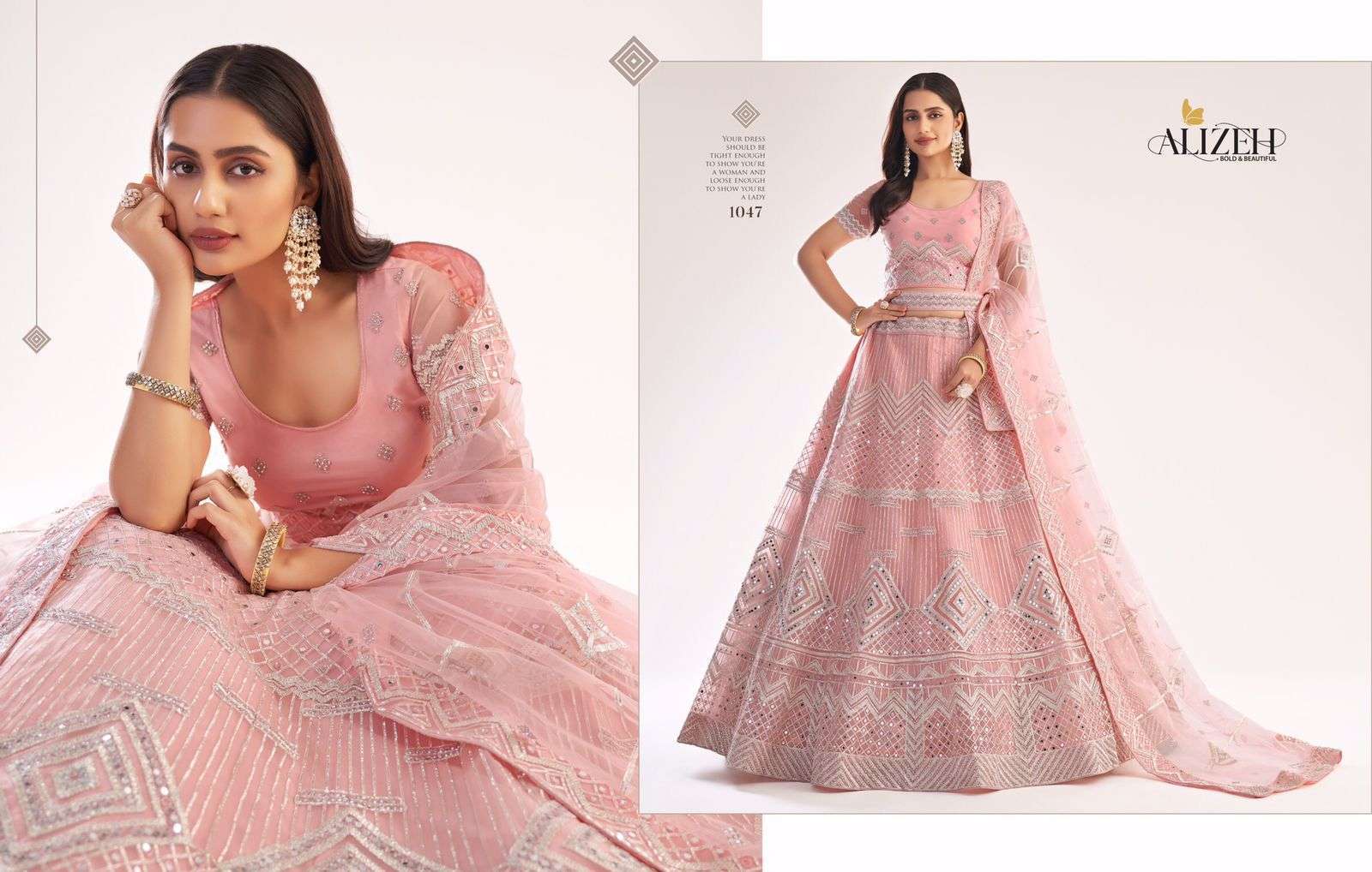 alizeh bridal heritage premium series 1047-1059 butterfly net lehenga