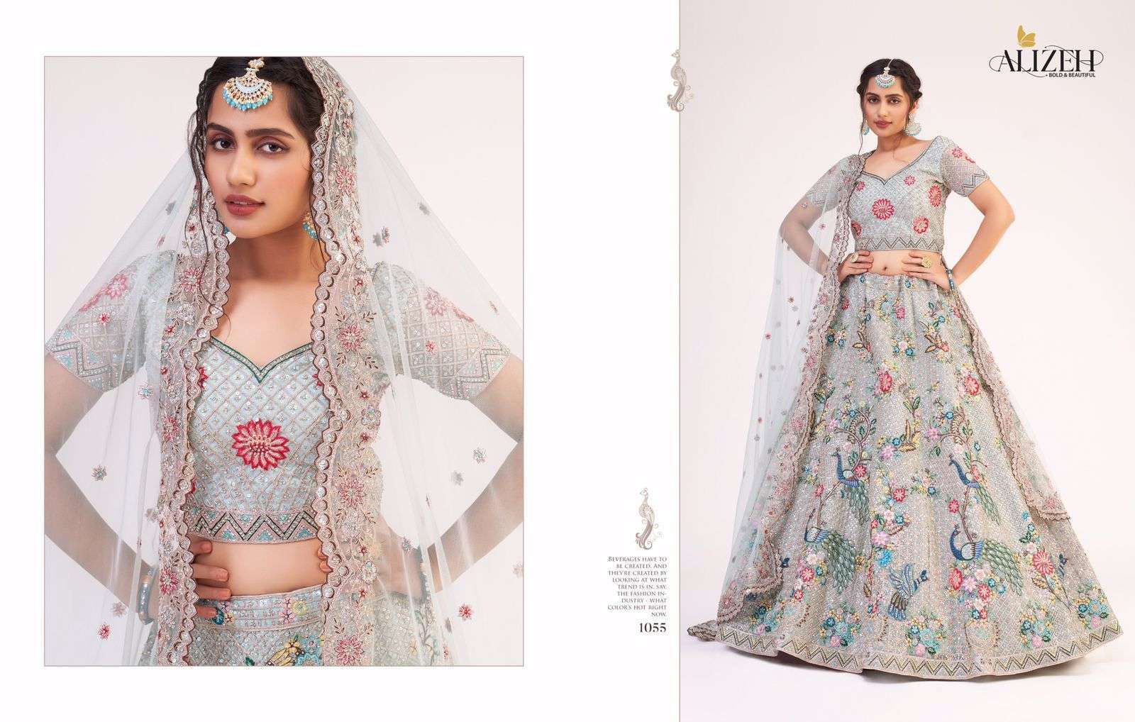 alizeh bridal heritage premium series 1047-1059 butterfly net lehenga