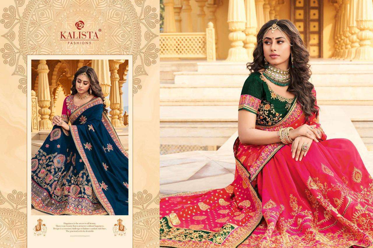 kalista nagma gold vol 2 series 48543-48548 vichitra silk saree