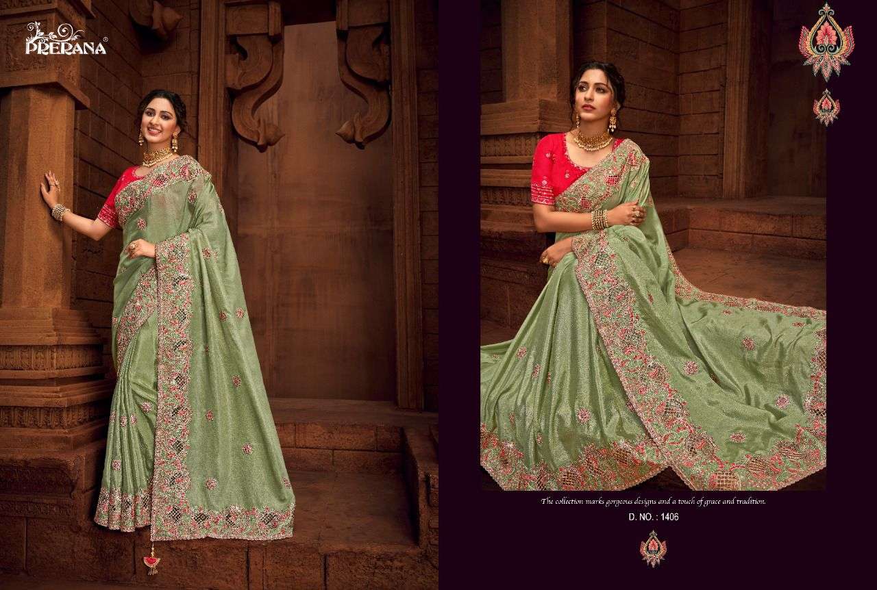 PRERANA SILK CORPORATION DESIGNER ORGANZA NET SAREE 