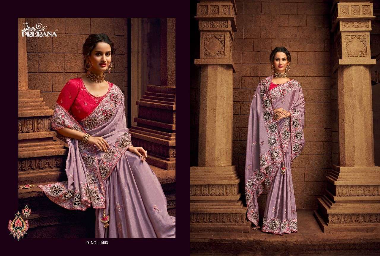 PRERANA SILK CORPORATION DESIGNER ORGANZA NET SAREE 