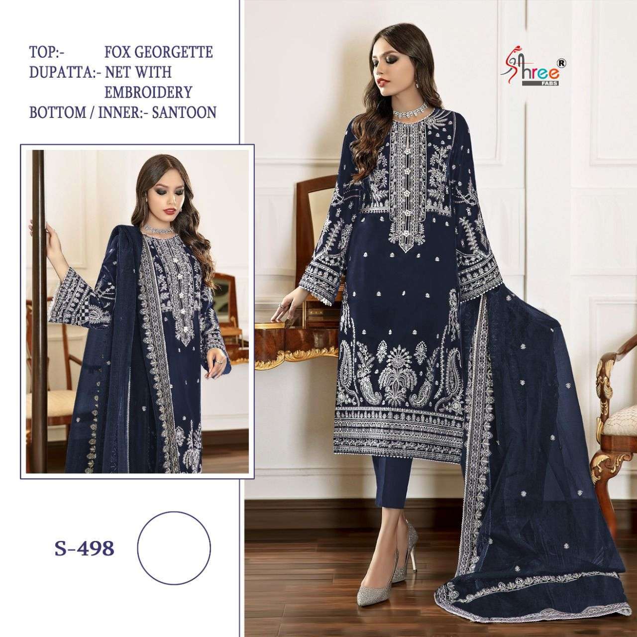 shree fabs s 498 colors pakistani georgette suits