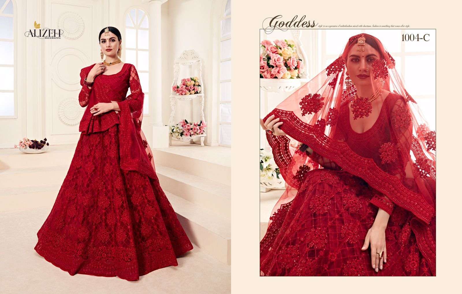 ALIZEH BRIDAL HERITAGE 1004-C DESIGNER NET LEHENGA 