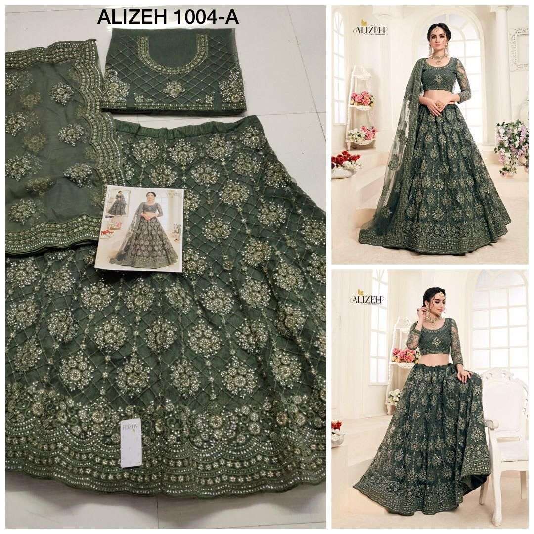 ALIZEH BRIDAL HERITAGE COLOUR SAGA VOL-1 1004 DESIGNER FANCY LEHENGA 