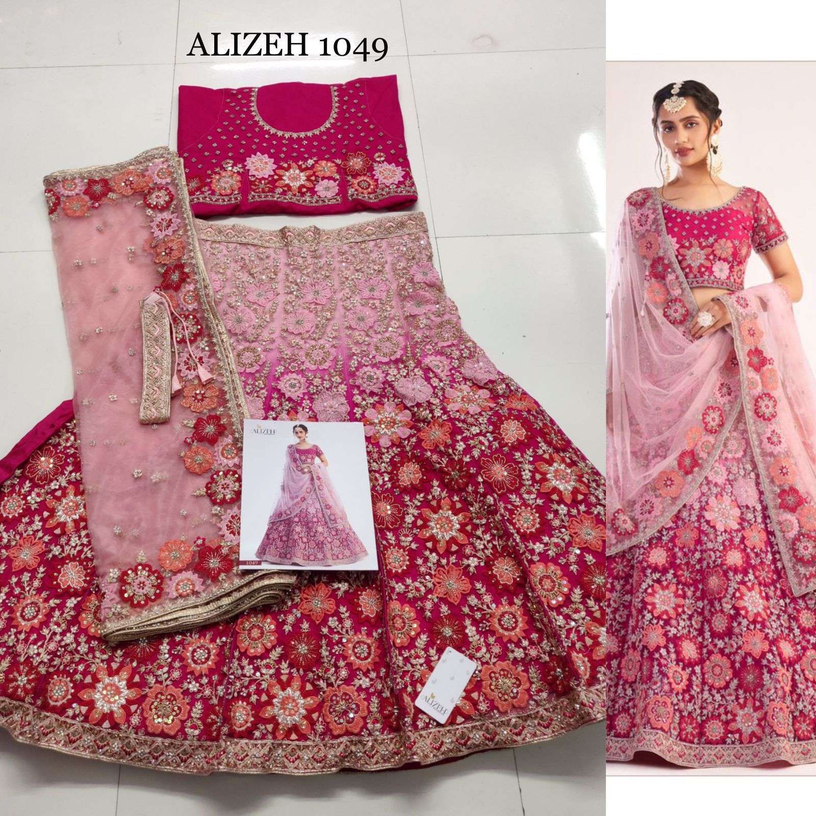 ALIZEH BRIDAL HERITAGE PREMIUM 1049 DESIGNER BUTTERFLY NET LEHENGA 