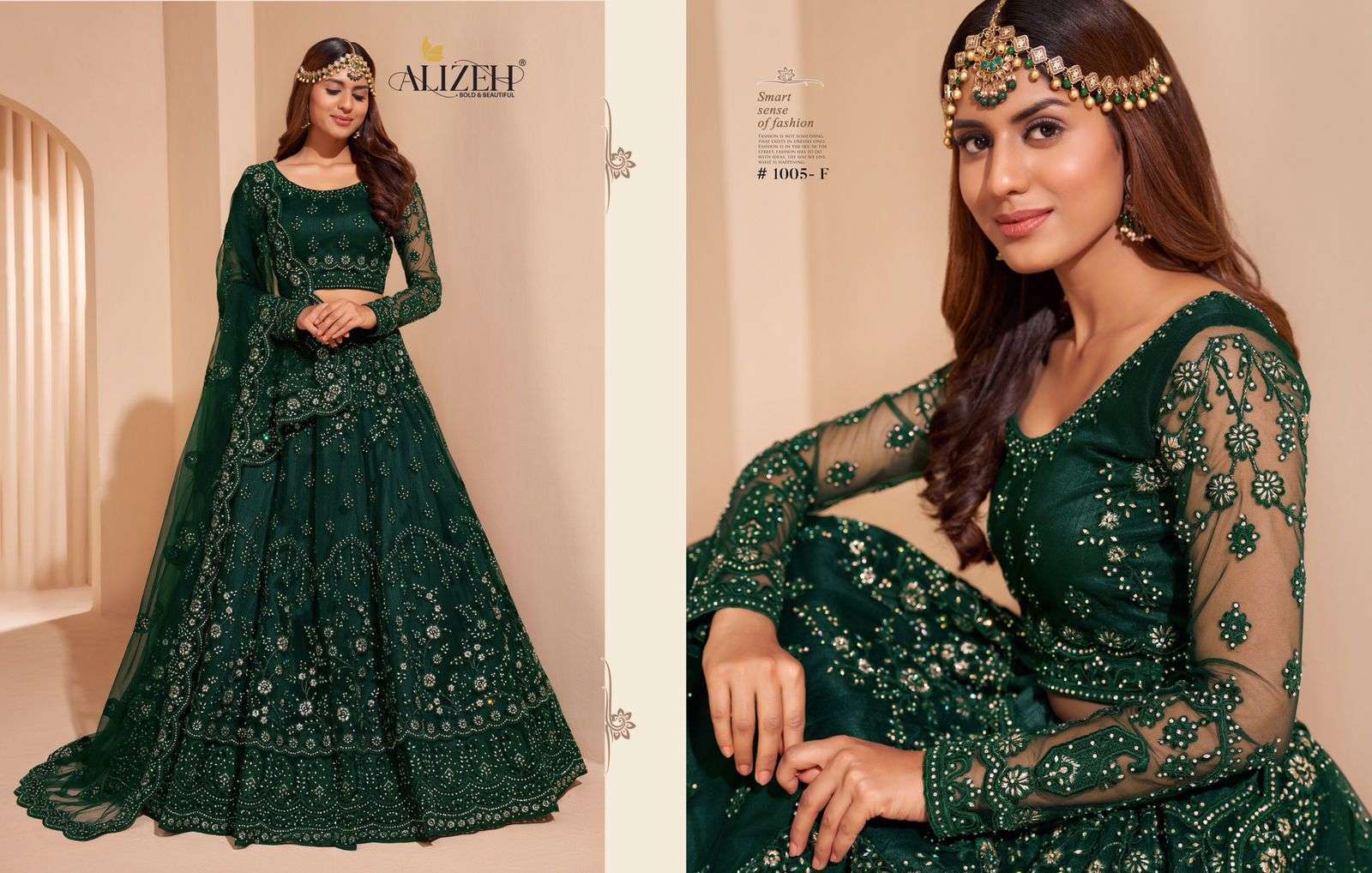 alizeh bridal heritage colour splash series 1001-1008 net lehenga 