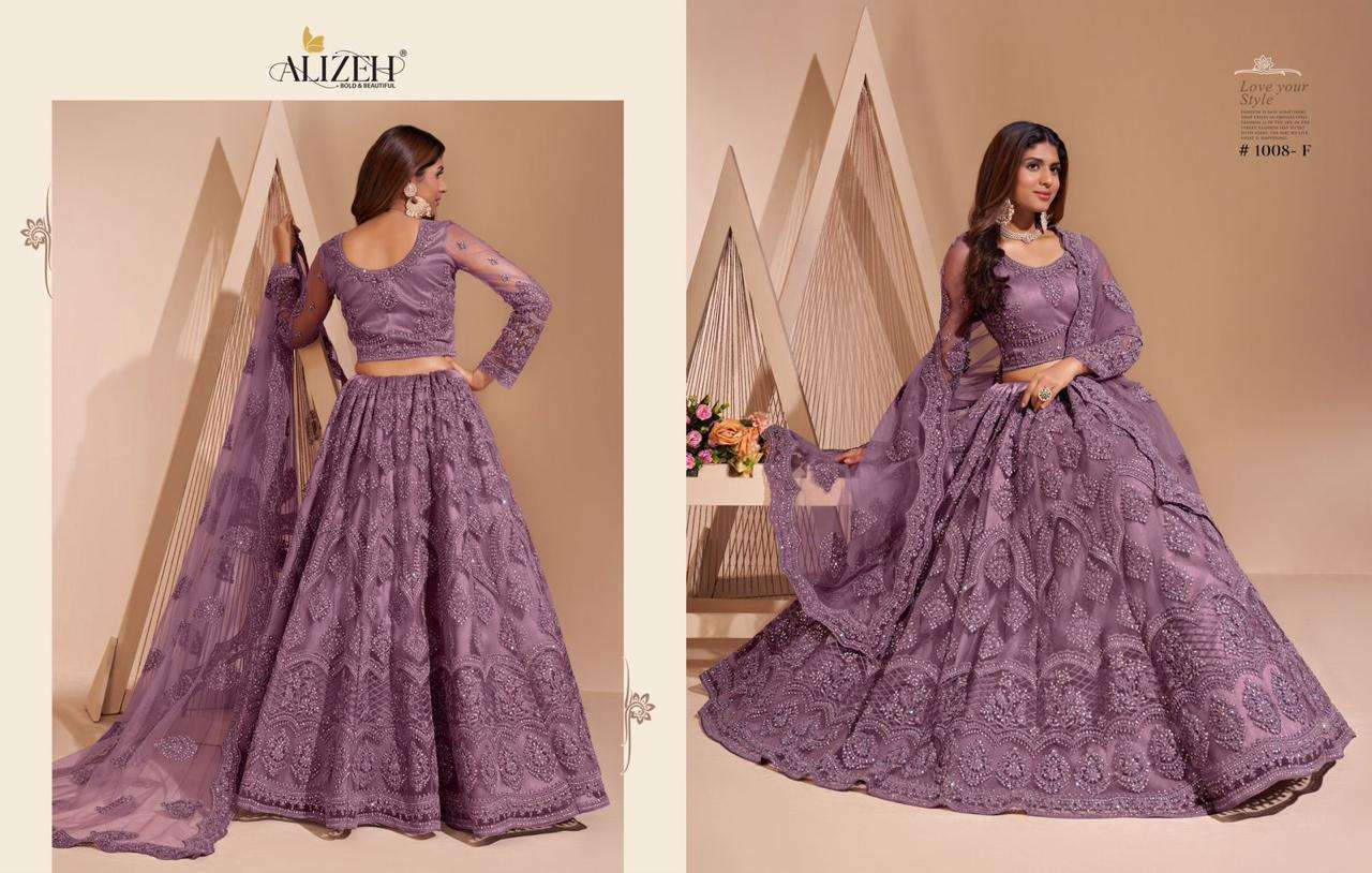 alizeh bridal heritage colour splash series 1001-1008 net lehenga 