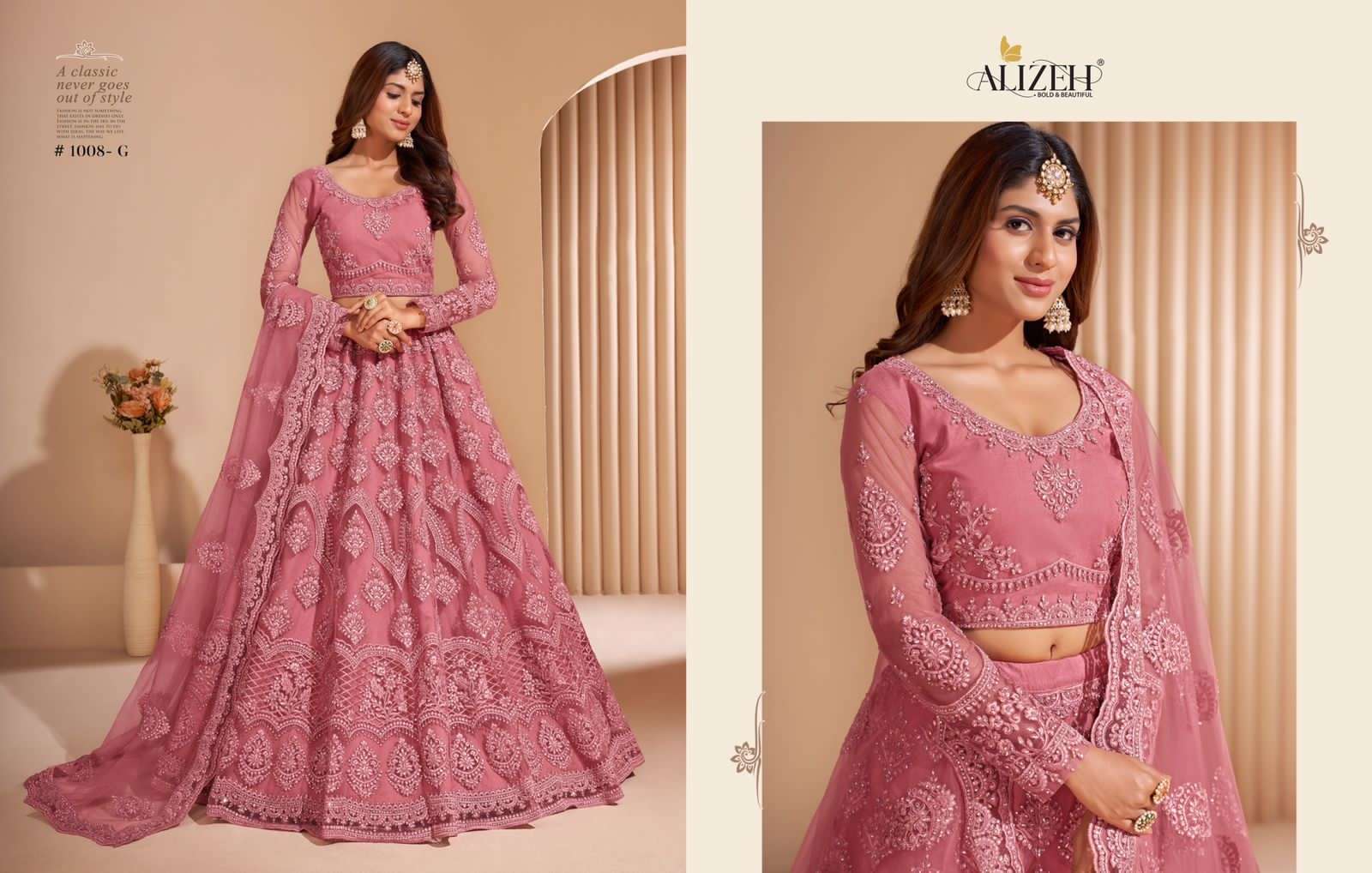 alizeh bridal heritage colour splash series 1001-1008 net lehenga 
