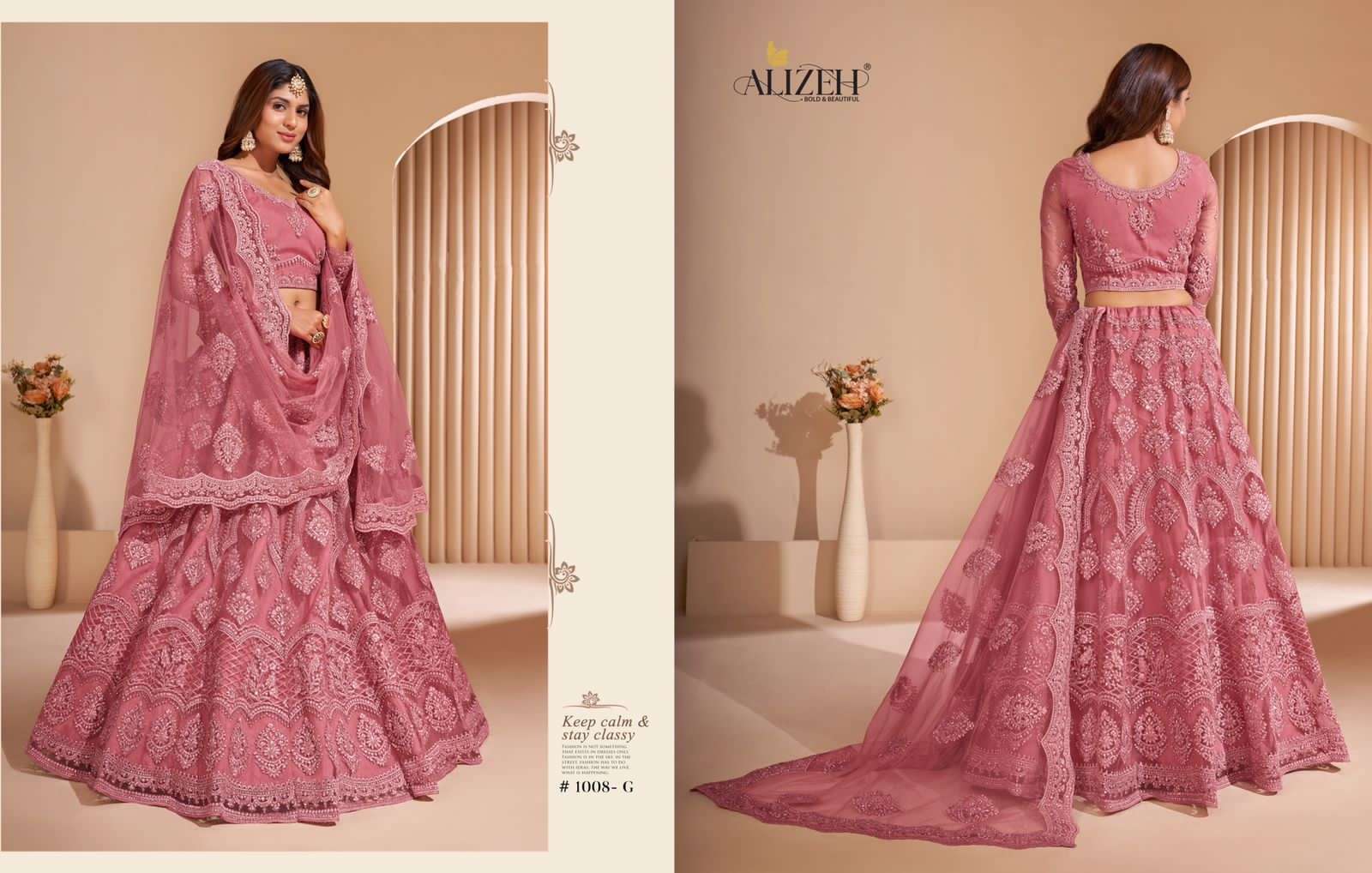 alizeh bridal heritage colour splash series 1001-1008 net lehenga 