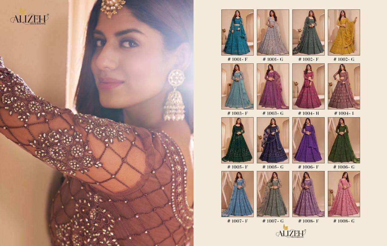 alizeh bridal heritage colour splash series 1001-1008 net lehenga 