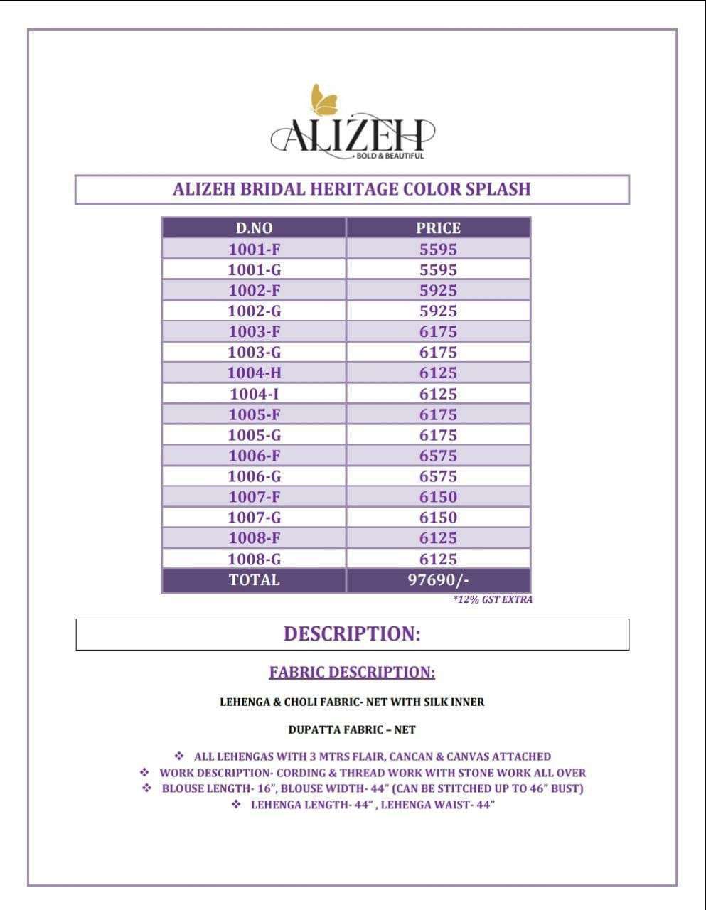 alizeh bridal heritage colour splash series 1001-1008 net lehenga 