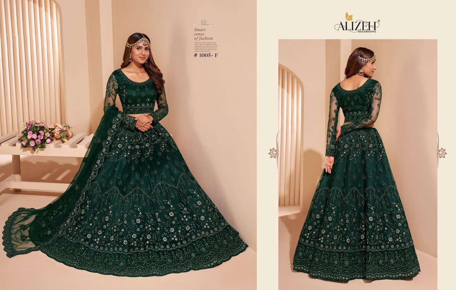 alizeh bridal heritage colour splash series 1001-1008 net lehenga 