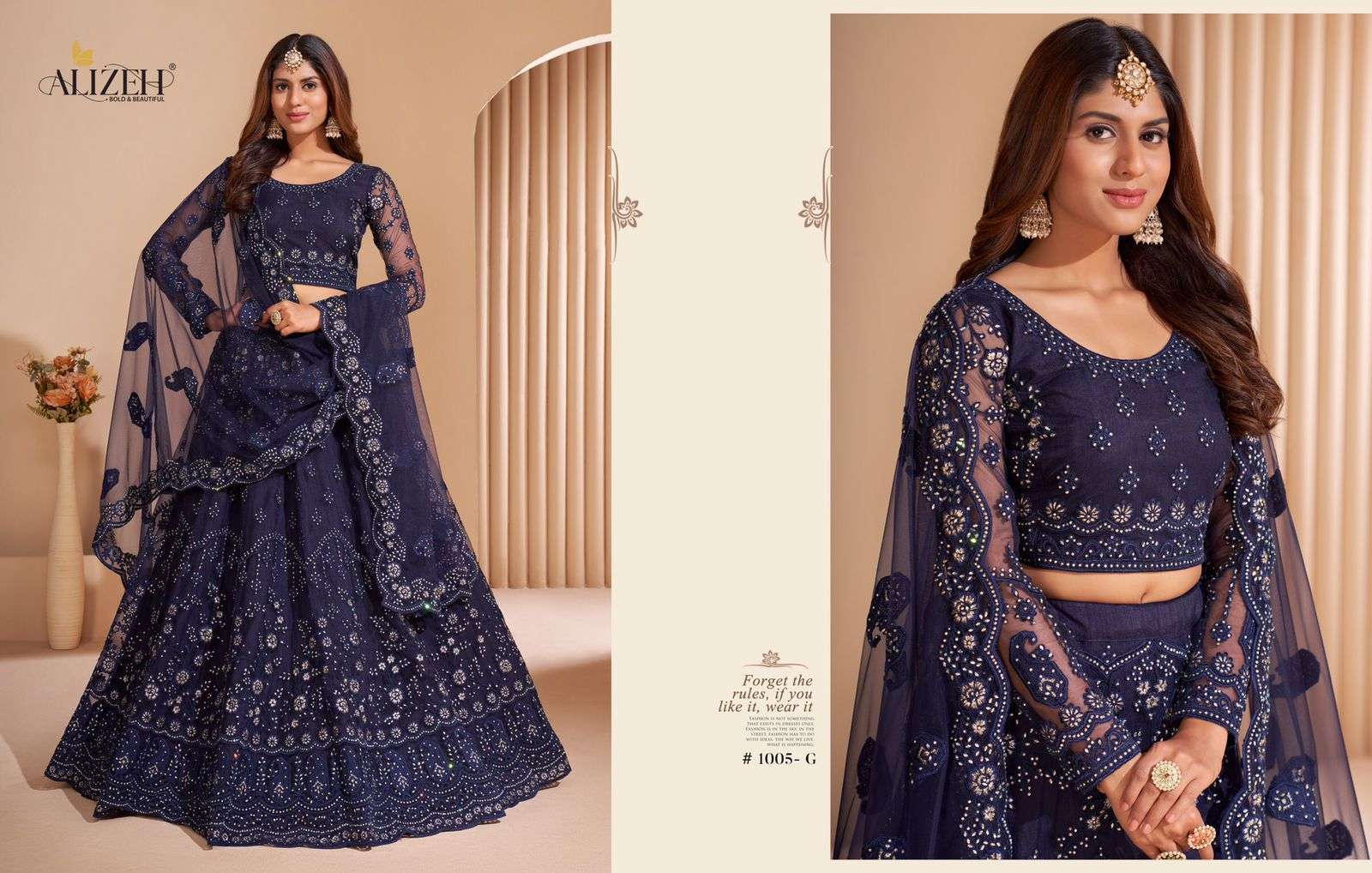 alizeh bridal heritage colour splash series 1001-1008 net lehenga 