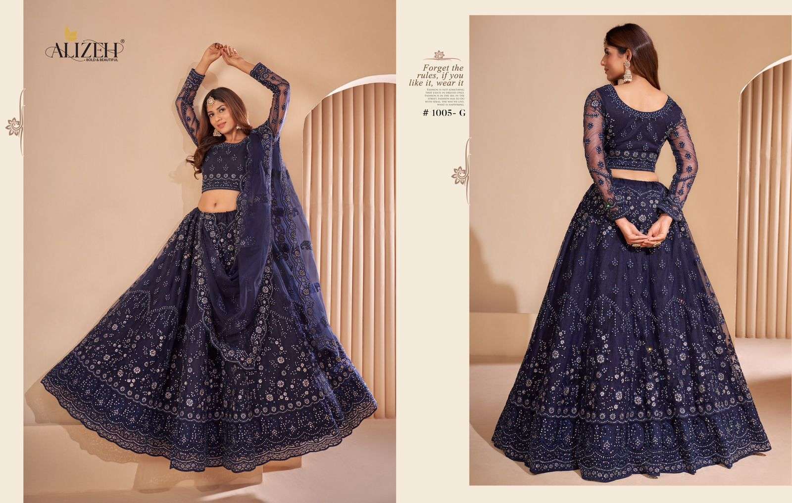 alizeh bridal heritage colour splash series 1001-1008 net lehenga 