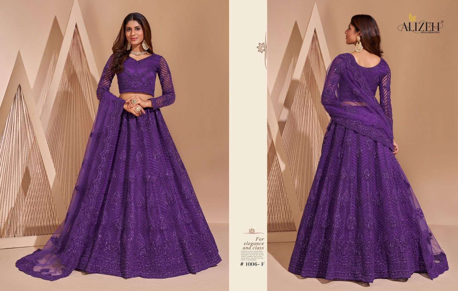 alizeh bridal heritage colour splash series 1001-1008 net lehenga 