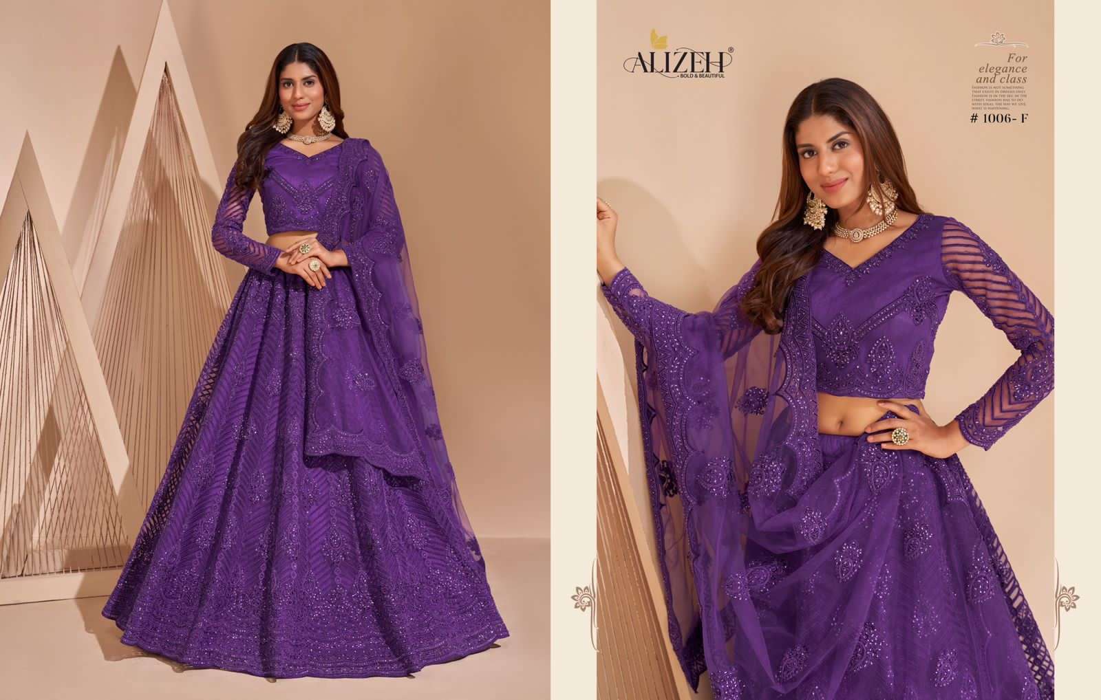 alizeh bridal heritage colour splash series 1001-1008 net lehenga 