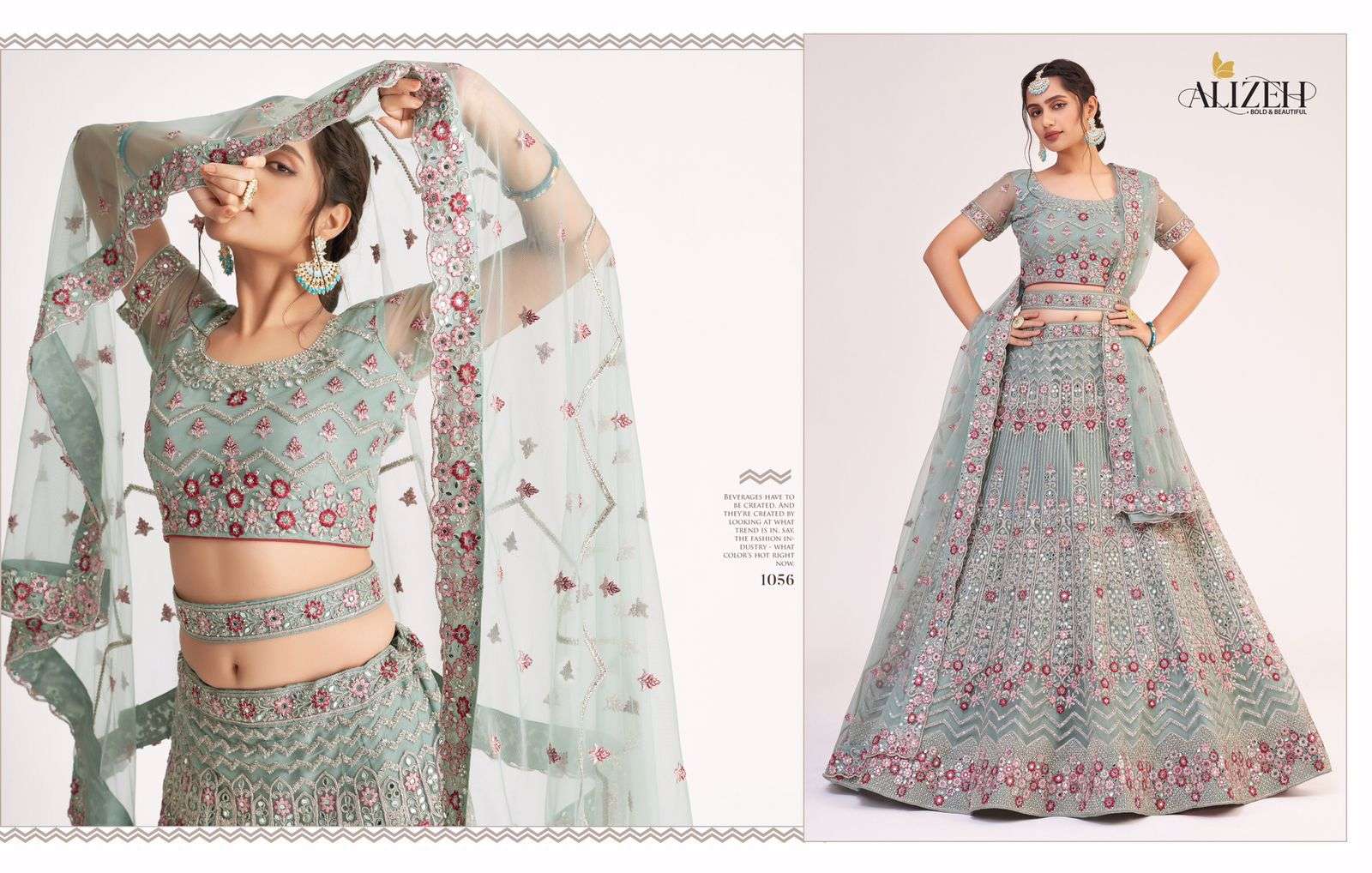 ALIZEH OFFICIAL BRIDAL HERITAGE PREMIUM COLLECTION DESIGNER NET LEHENGA 
