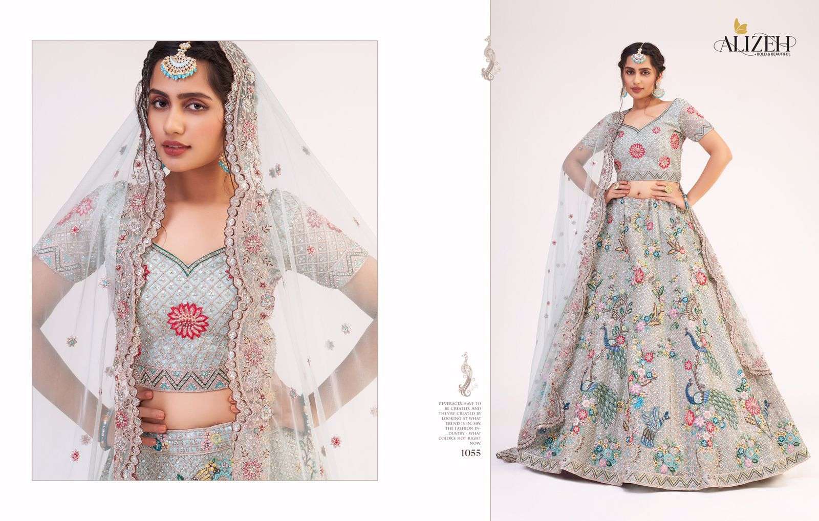 ALIZEH OFFICIAL BRIDAL HERITAGE PREMIUM COLLECTION DESIGNER NET LEHENGA 