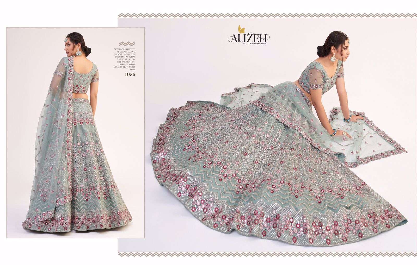 ALIZEH OFFICIAL BRIDAL HERITAGE PREMIUM COLLECTION DESIGNER NET LEHENGA 