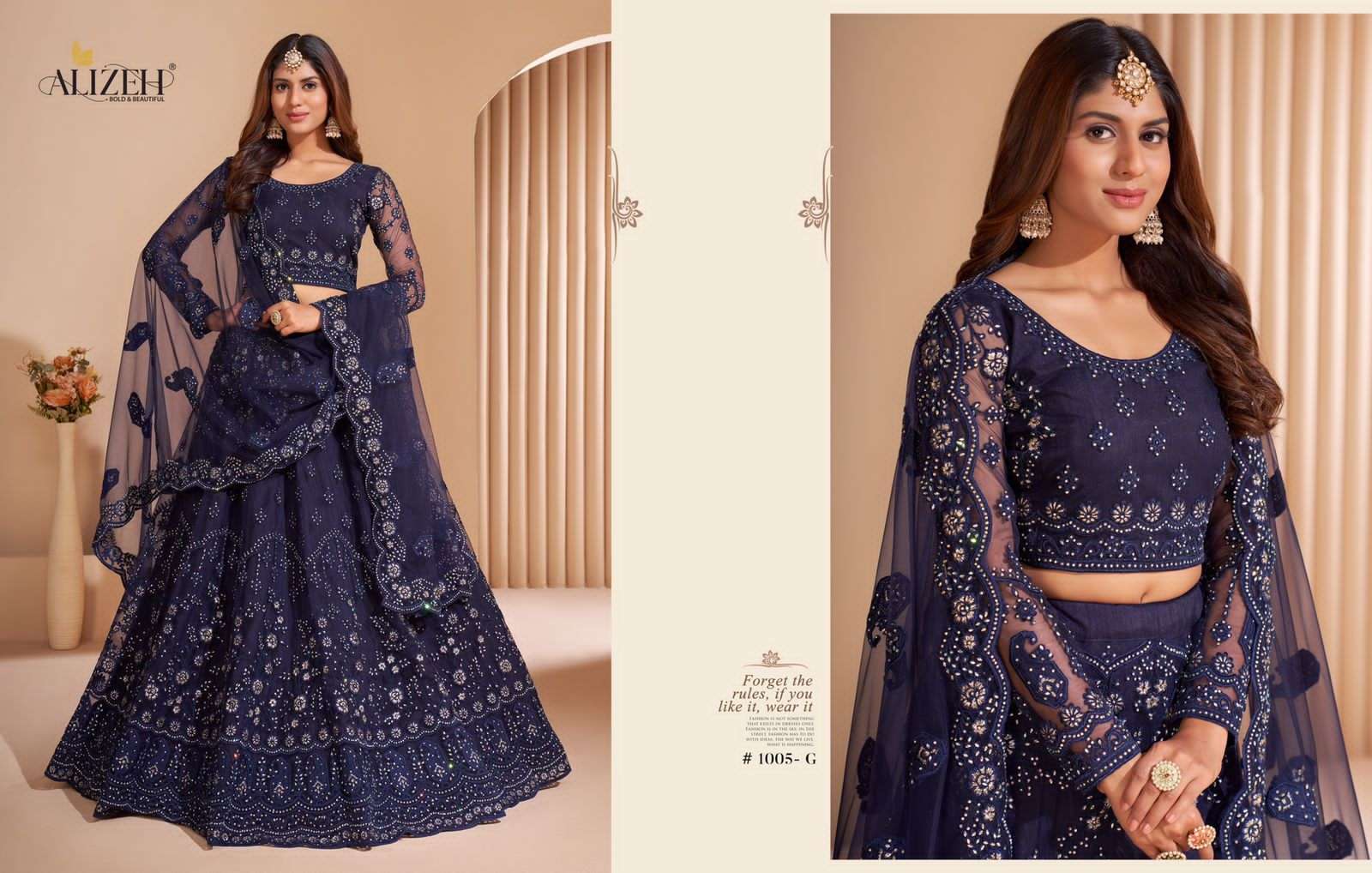 ALIZEH OFFICIAL BRIDEL HERITAGE COLOR SPLASH DESIGNER FANCY LEHENGA 