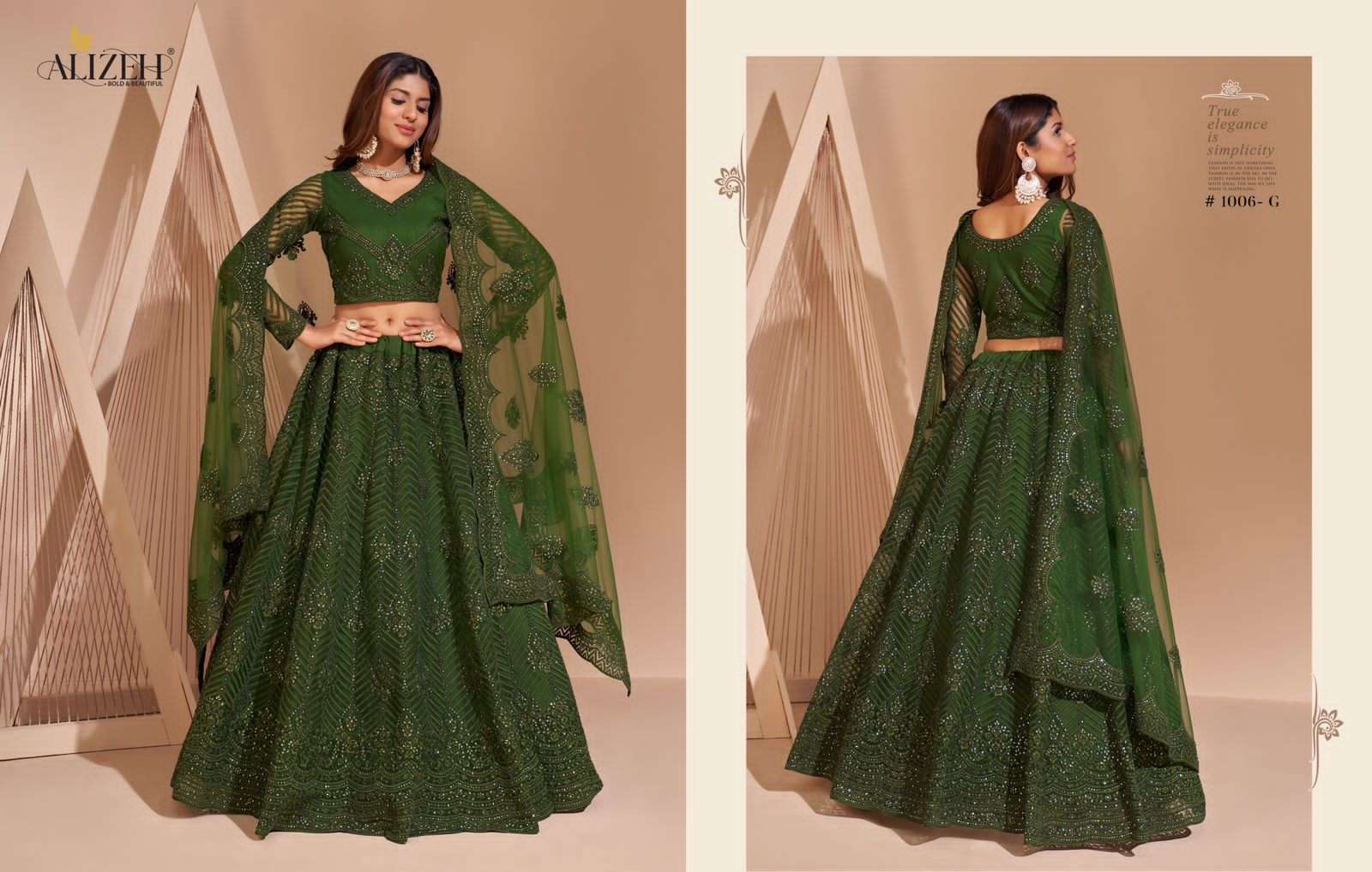 ALIZEH OFFICIAL BRIDEL HERITAGE COLOR SPLASH DESIGNER FANCY LEHENGA 