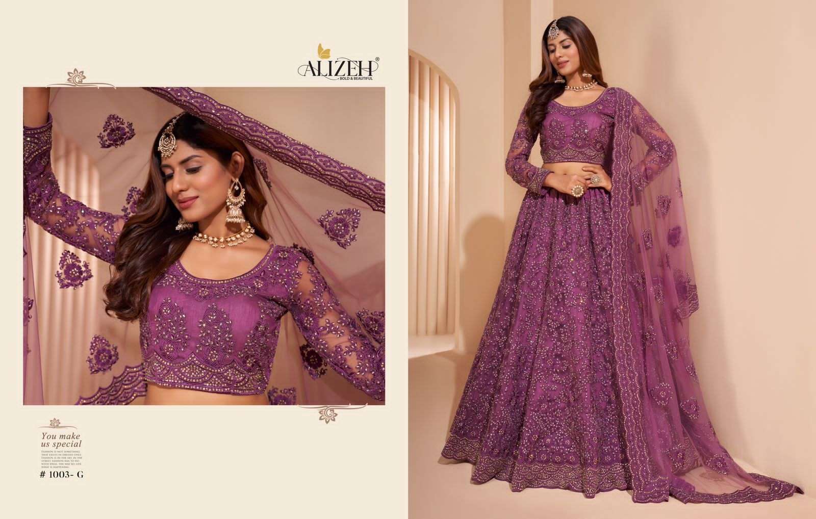 ALIZEH OFFICIAL BRIDEL HERITAGE COLOR SPLASH DESIGNER FANCY LEHENGA 