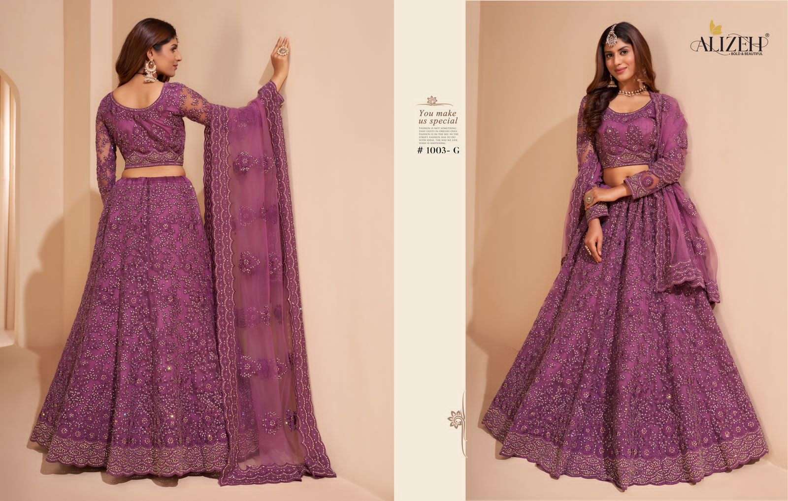ALIZEH OFFICIAL BRIDEL HERITAGE COLOR SPLASH DESIGNER FANCY LEHENGA 