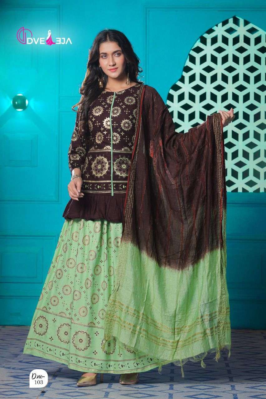 dveeja vintage series 101-108 heavy rayon 14 kg readymade suit