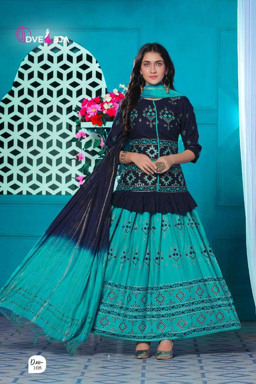 dveeja vintage series 101-108 heavy rayon 14 kg readymade suit