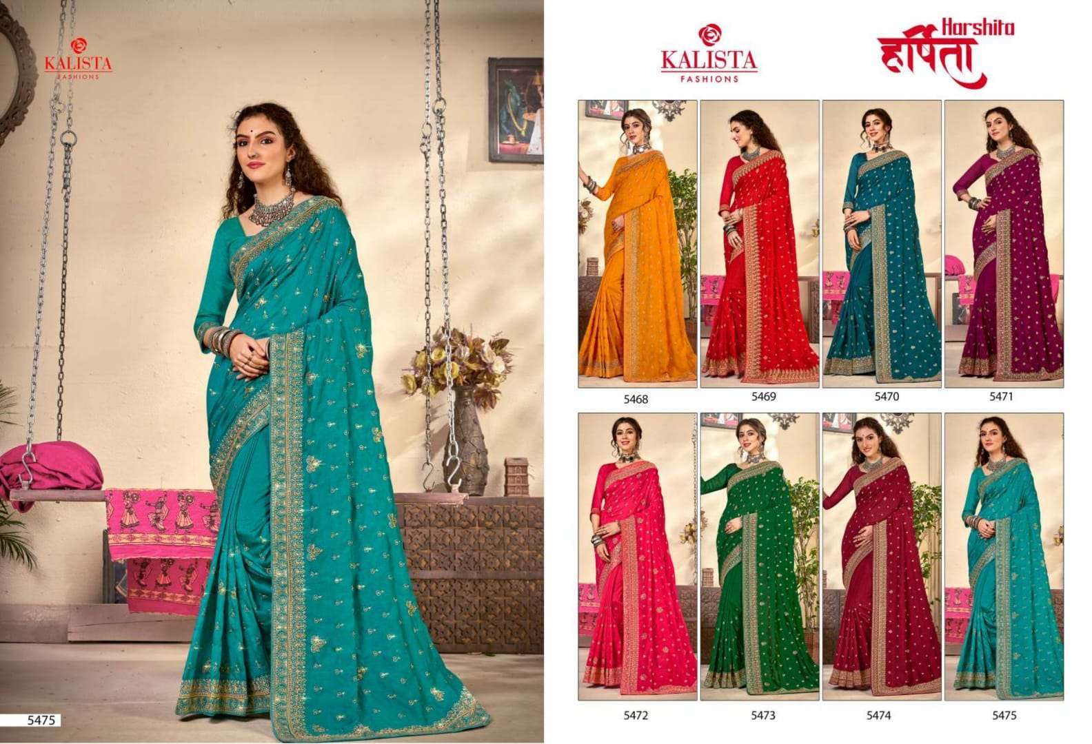 Kalista harshita series 5468-5475 heavy vichitra saree