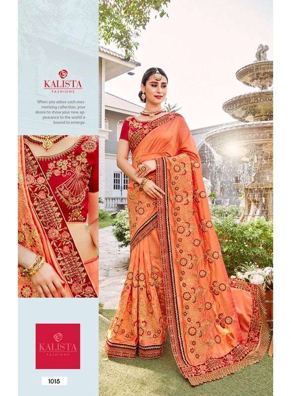 kalista nagma gold hits vol 3 series 1013-1018 gaga silk saree