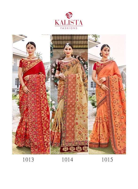 kalista nagma gold hits vol 3 series 1013-1018 gaga silk saree
