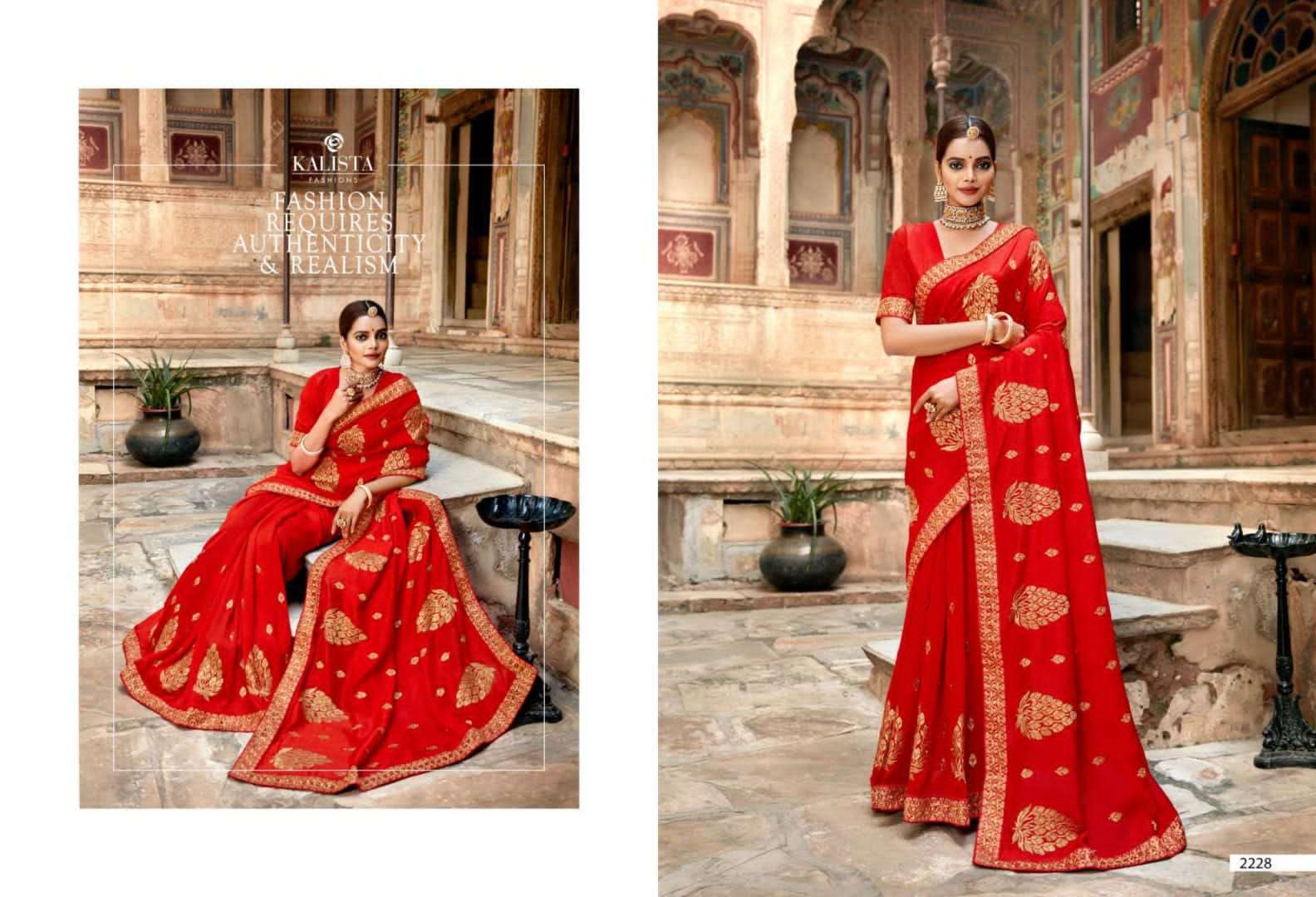 kalista raas leela 2 series 2227-2234 vichitra silk saree