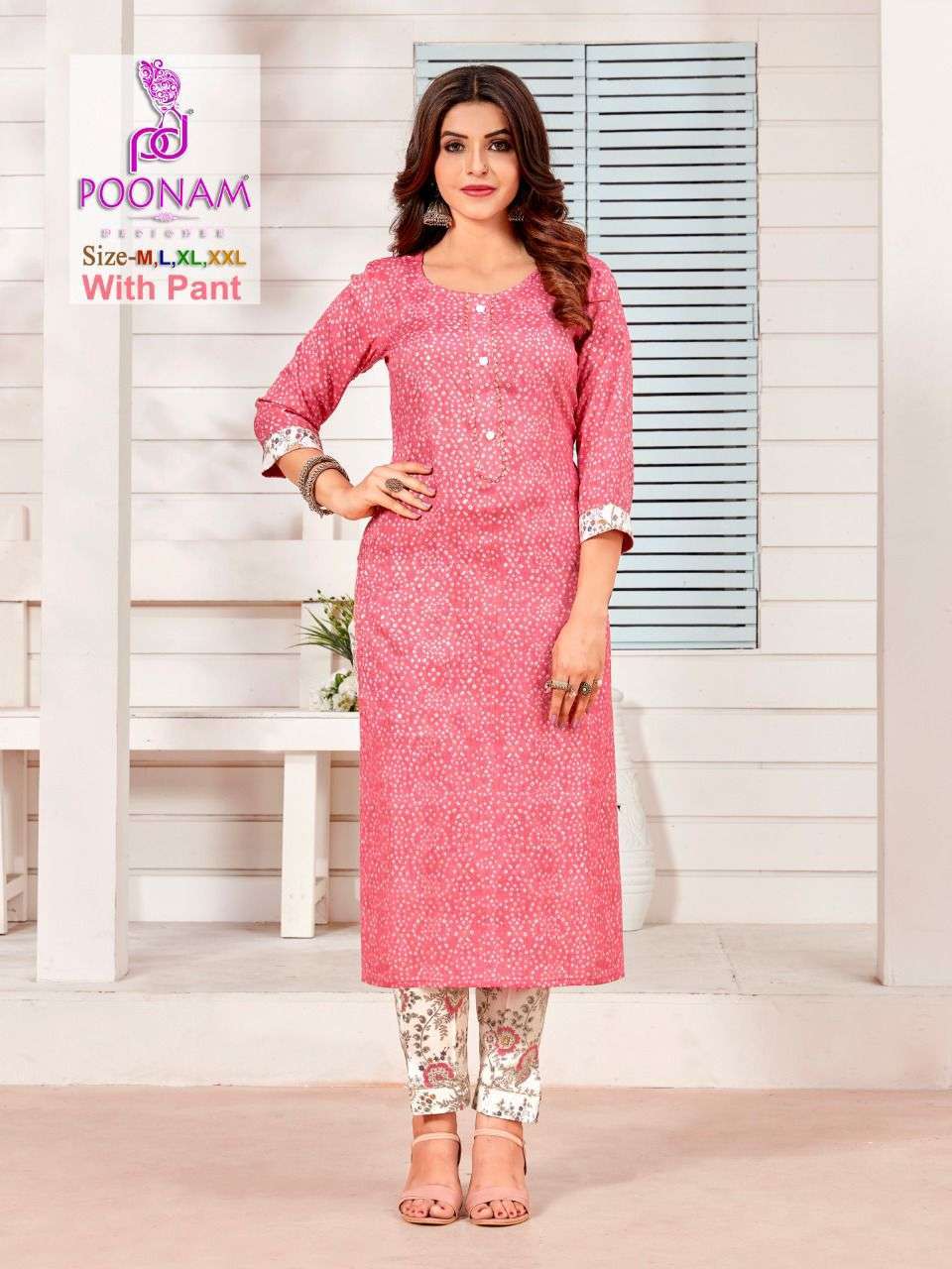 poonam colorbar series 1001-1004 17 kg rayon print kurti 