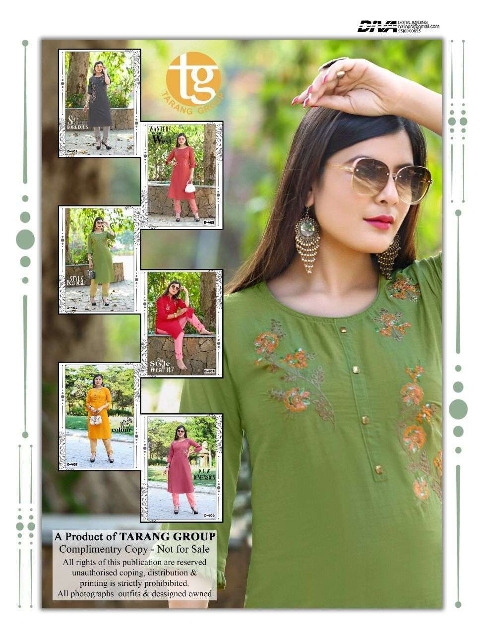rang tarang tanisha 2 series 401-406 coral silk chinon kurti