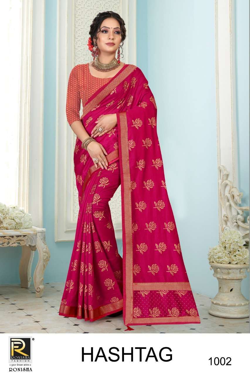 Ranjna saree Hashtag series 1001-1006 vichitra silk saree