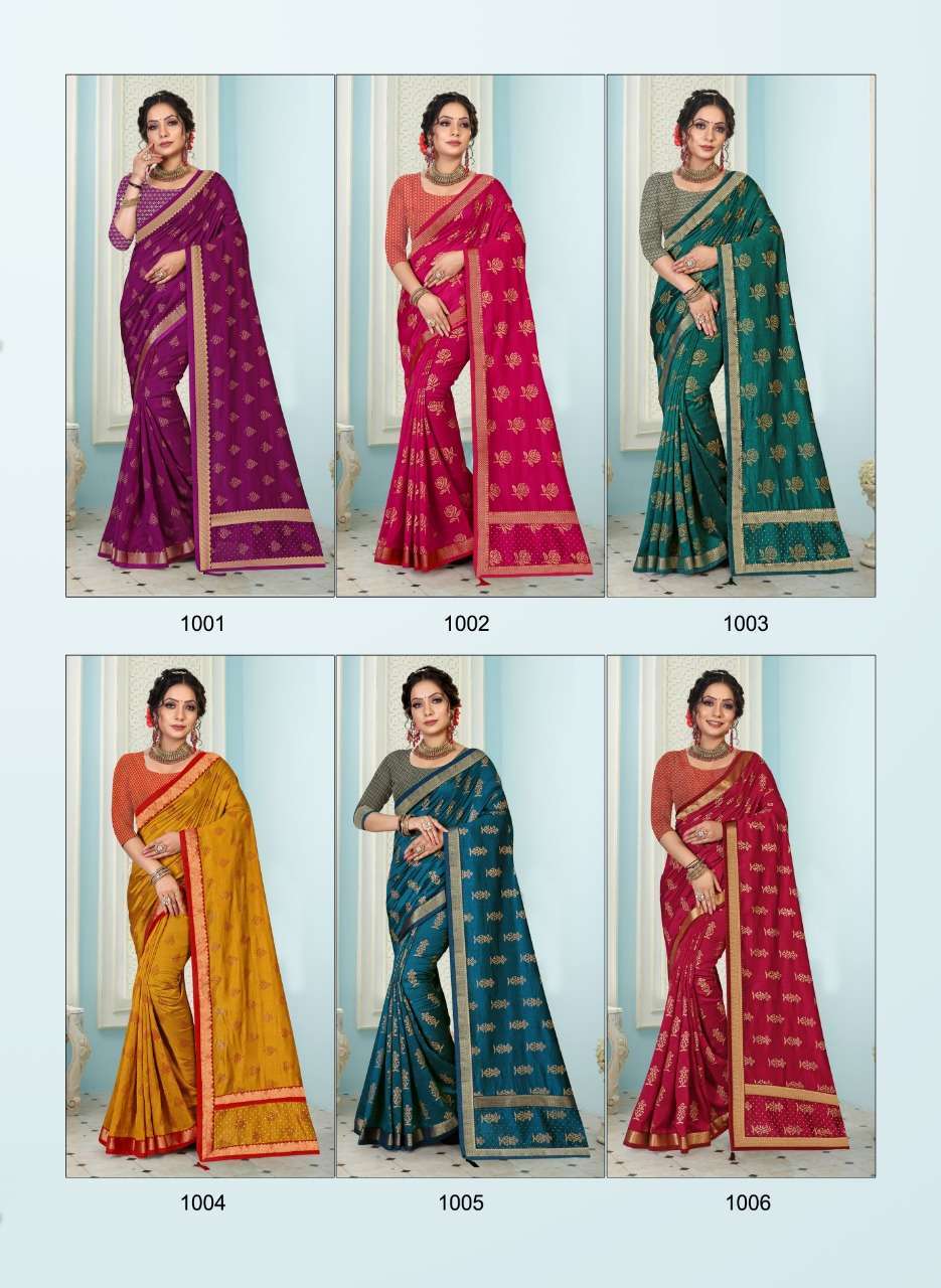 Ranjna saree Hashtag series 1001-1006 vichitra silk saree