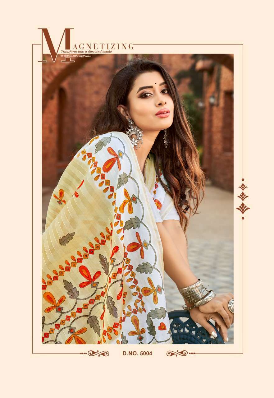 vinamra corporation line silver zari part 1 series 5001-5006 cotton saree